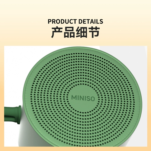 Портативный металлический Bluetooth-динамик MINISO, мини-наружный стереофонический беспроводной динамик объемного звучания A127