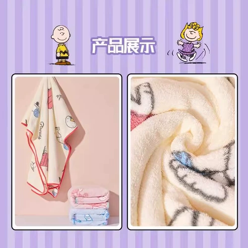 Банное полотенце двойного назначения MINISO Snoopy Colorful Life Series — мягкое, толстое, впитывающее и не оставляющее ворса.