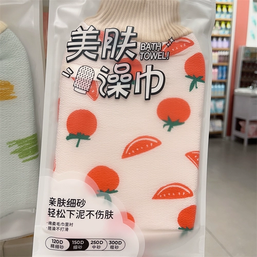 Освежающее мощное банное полотенце, двусторонние перчатки