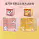Miniso famous product Pokémon series Pikachu Jigglypuff cube three-square storage drawer storage box nine