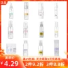 Товары от 潮玩优品集合店