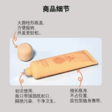 Miniso, парфюмированный крем для рук с экстрактом растений с жасмином, демисезонный питательный белый чай из сандалового дерева