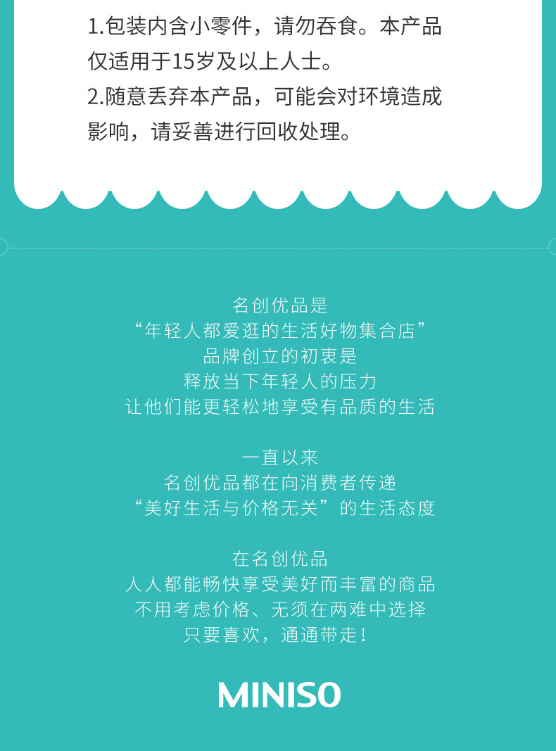 Куклы/ украшения/детали miniso名创优品猫和老鼠汤姆杰瑞马戏团盲盒徽章礼品手办玩具公仔