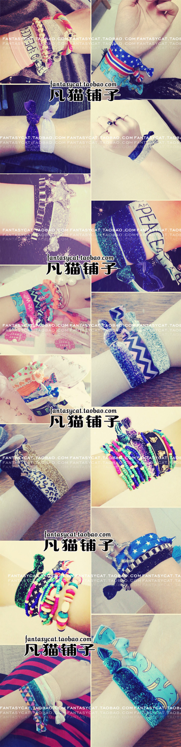 Accessoire cheveux - Ref 1201395 Image 11