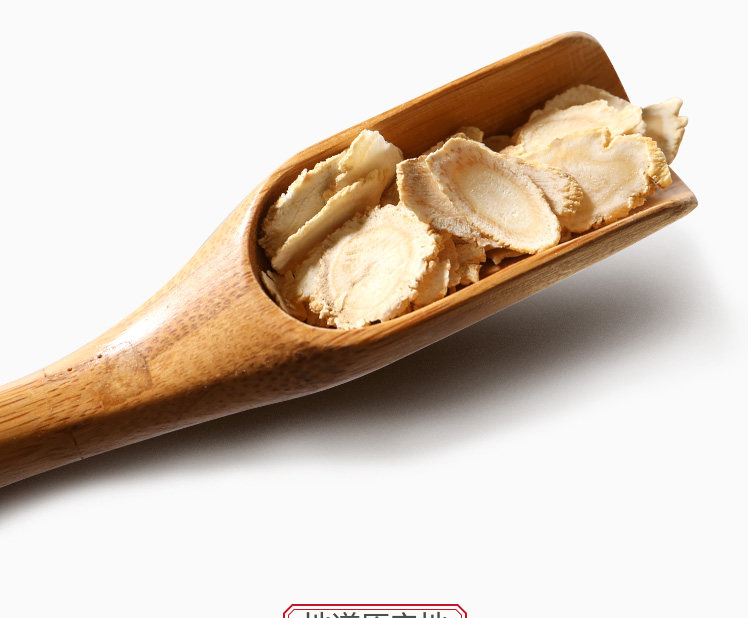 West Ginseng (смена картинки) _03.jpg