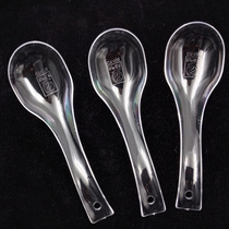 Disposable spoon Plastic soup spoon spoon Taro dessert spoon porridge spoon Household spoon Takeaway chaos packing spoon