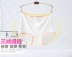 4 mảnh lụa cô gái 25030 cotton thoải mái eo cao kích thước lớn tăng bụng bụng boxer