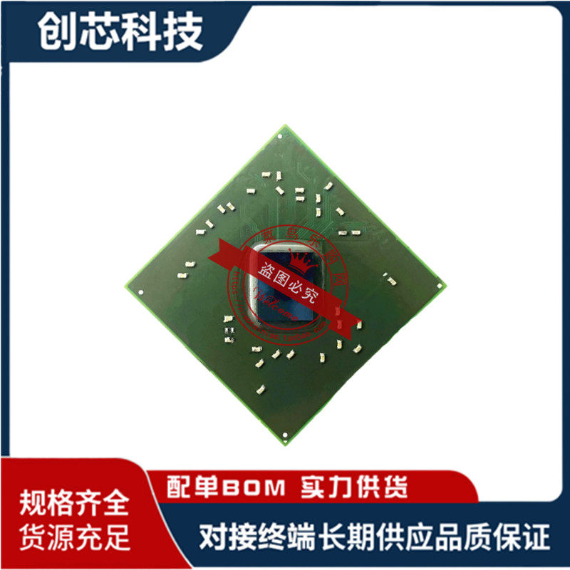 AMD 216-0809000 全新原装 BGA芯片   即拍即发