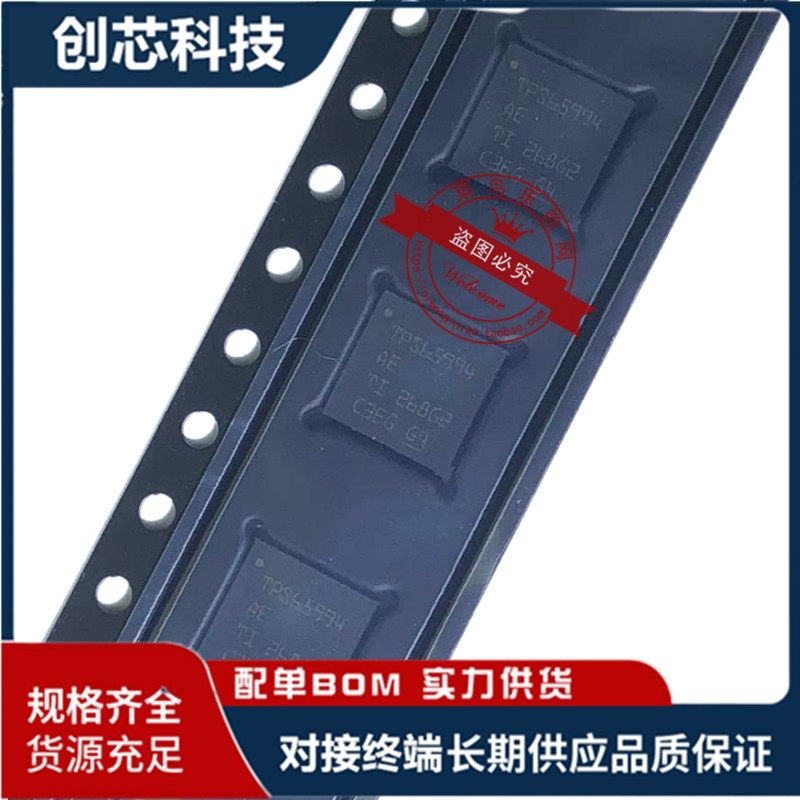 包邮 TPS65994ADYBG TPS65994AD CSD87501LT CSD87501L 全新原装