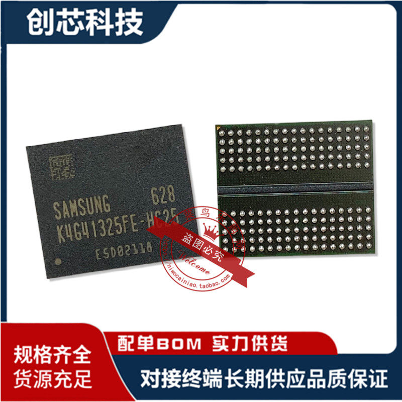 K4G41325FE-HC25 K4G41325FE-HC28 K4G41325FC-HC28 现货