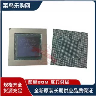 N16S-GT1-KA-A2 GM107-710-KA-A2 板卡配件显卡芯片