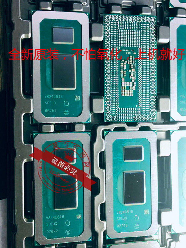保上机 SRGKZ SRGKY  QSBG I7-10510U SRGKW QSBF I5-10210U