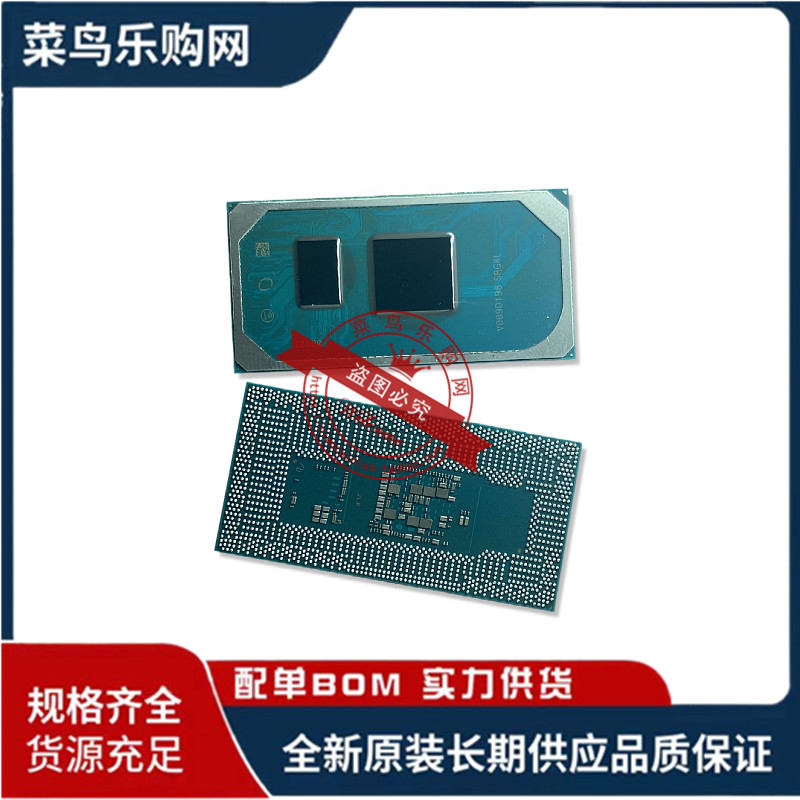 i7-1165G7 SRK02 i5-1135G7 SRK05 SRK04 SRK07 SRK03 SRK1F 现货