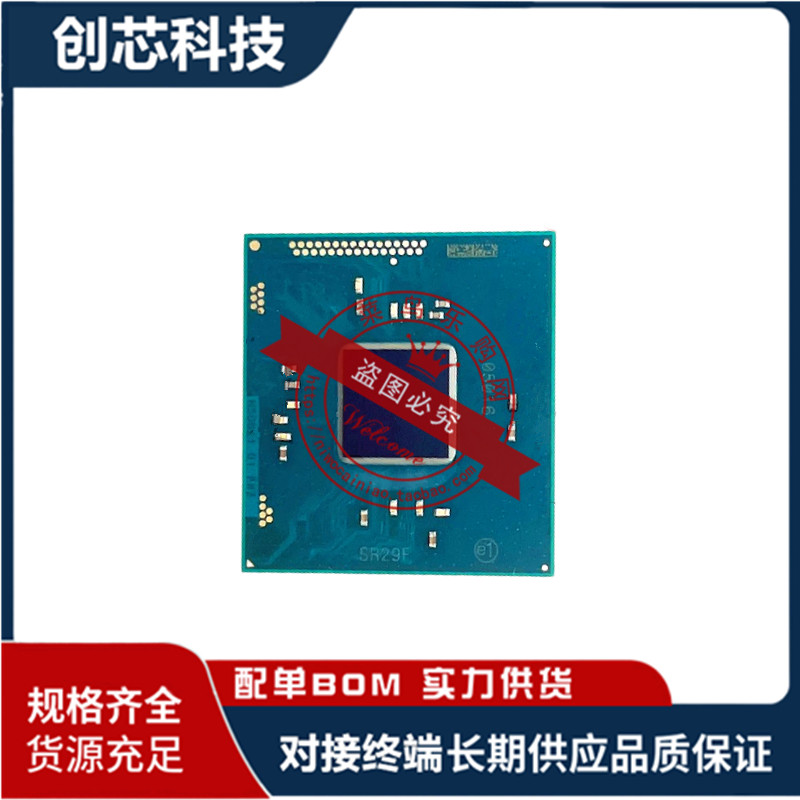 N3150 SR29F N3150 SR2A8 N3050 SR29H SR2A9 N3060 SR2KN 芯片