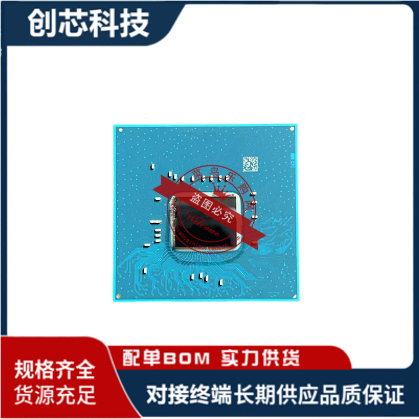 QNDN QNY8 QNY9 QNYE QNYC QPXA QPWX QNDQ QNV6 QNFD QNYJ全新