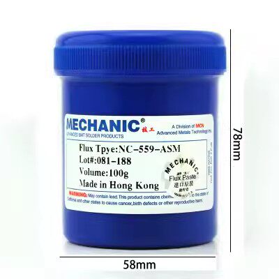 维修佬559 223焊油焊膏助焊剂 苹果安卓手机主板维修芯片焊接耗材