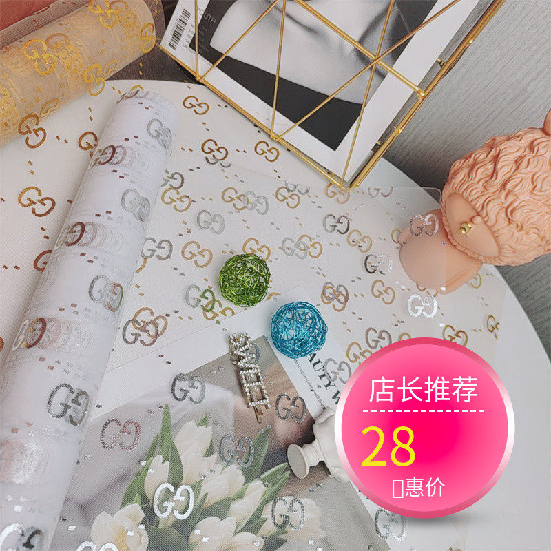 Glasses Shop Counter Middle Island Mat Cloth Display Display Props Photo Photography Background Cloth Decoration New Pint Hot Pin Whole Roll