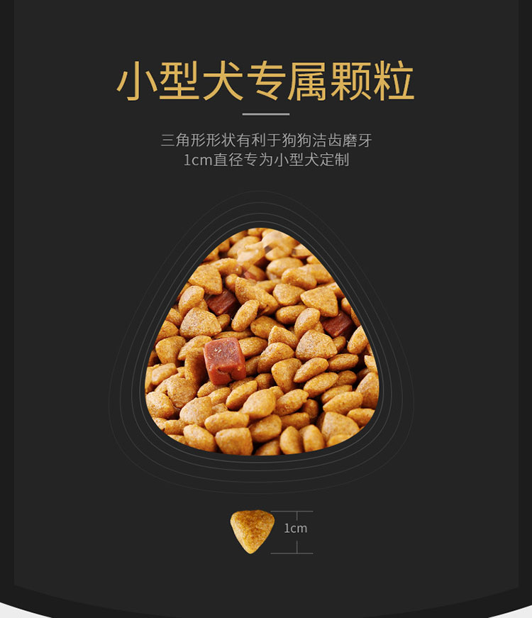 Crazy Puppy Dog Food 5kg Teddy Bear Xiong Bomei Dog nhỏ Universal Dog Food Dog dành cho người lớn Dog Puppy Dog Food 10kg - Chó Staples thức ăn cho chó con 1 tháng tuổi