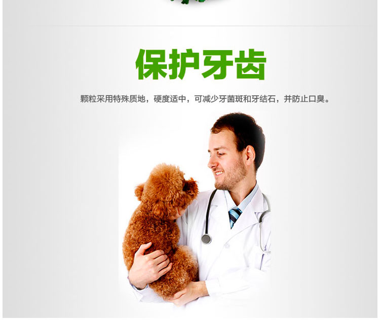 Thứ hai thức ăn cho chó 500g một pound vào một con chó thực phẩm Teddy VIP Bomei Satsuma gấu 5 túi 2.5 kg dog staple thực phẩm thức ăn cho chó phốc sóc 2 tháng tuổi