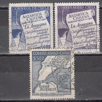 Chile 1958 Letter Sales Stamps - Antarctic Territory (2)