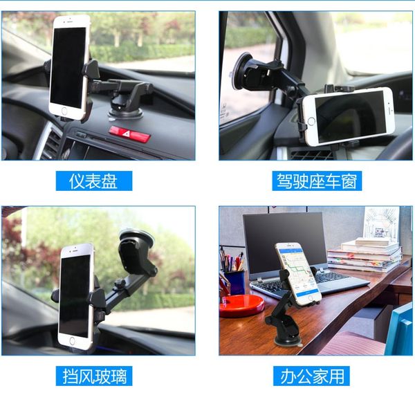 福奈尔 车载多功能吸盘式手机支架 优惠券折后￥10.8包邮（￥15.8-5）