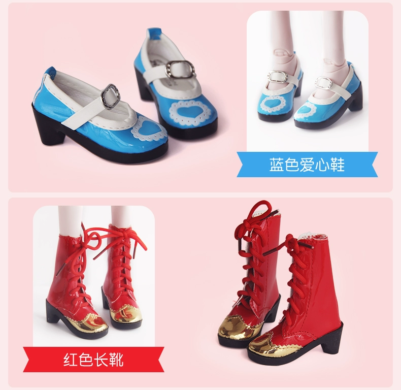 60cm lá loli búp bê quần áo giày thay đổi trang điểm tóc giả lá loli đầm lên tóc vương miện đầy đủ các phụ kiện bjd búp bê cho bé gái