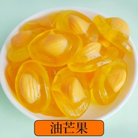Кабкини