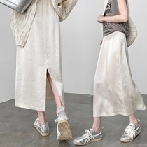 Maternity skirt summer thin acetate satin A-line skirt loose slimming flowing mid-length slit hip-hugging skirt