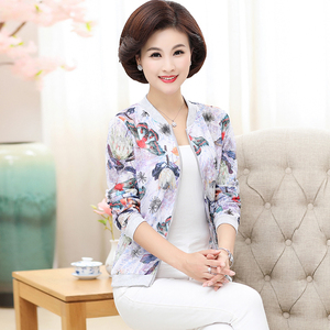 短款中老年风衣