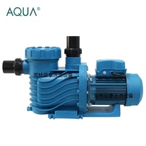 AQUA Aike swimming pool equipment Filtration circulation cleaning suction sewage pump AP series pump accessories