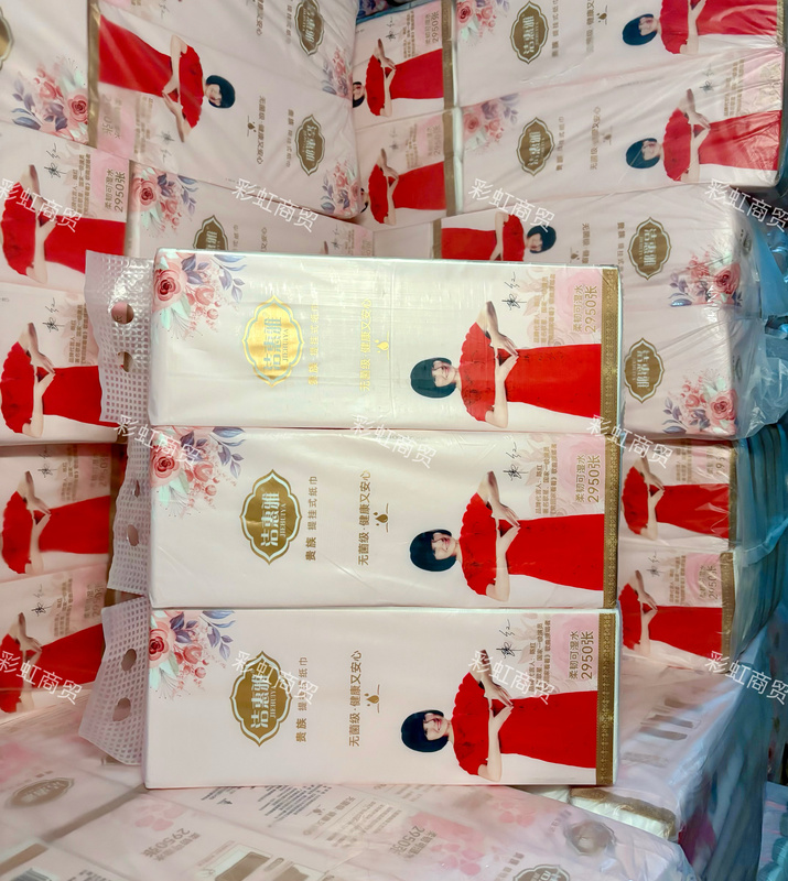 Jiehuiya Noble 2950 Sheets Hanging Tissue 5-Layer Thickened 500 Sheets Hanging-Style Tissue Paper Household Facial Tissue Wholesale Jiehuiya Noble 2950 Sheets Hanging Tissue 5-Layer Thickened 500 Sheets Hanging-Style Tissue Paper Household Facial Tissue Wholesale