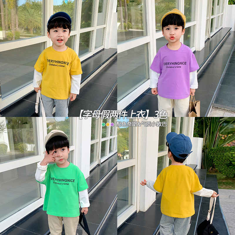 Boy T-shirt long sleeve children bottom coat spring and autumn children's leave two pure cotton T-shirt baby autumn clothing