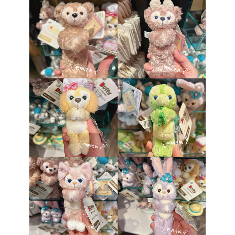 Hong Kong Disney Seven Treasures Refrigerator Magnets Lina Belle Olmirra Olu Stellalou Kiki an Car Decoration Duffy