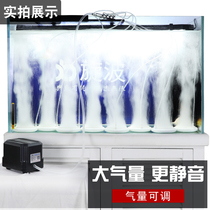 Rotary wave oxygen pump Fish tank Ultra-quiet oxygen pump refiner Small household oxygenator Fish farming high-power oxygen