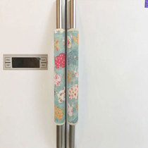 Korean open door refrigerator door handle cover Double door glass door armrest cover Extended protective cover Non-universal