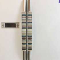 Refrigerator handle protective cover Double door glass door handle gloves Hall door handle gloves Pair of door handle sets