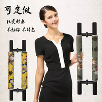 Refrigerator door handle protective cover Fabric double door glass door armrest cover pull gloves Anti-collision sunscreen