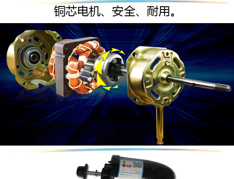 Quạt treo tường bằng đồng treo tường quạt điện gia đình 18 inch sừng quạt thương mại treo tường nhà hàng ký túc xá quạt tường - Quạt điện quạt hút công nghiệp 1380x1380x400
