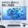 Компьютер Skyworth all-in-one cool open HD Core 120 для игры в публичную биржевую игру на настольном компьютере mini 4