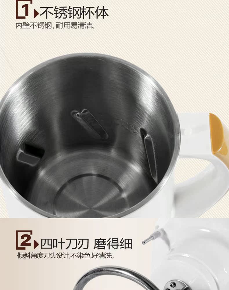 Máy làm sữa đậu nành Mai Zhuo Máy gia dụng tự động đa chức năng Máy làm sữa đậu nành miễn phí Lọc hạt Sữa đậu nành đặc biệt - Sữa đậu nành Maker máy làm sữa hạt ukoeo pr5 plus