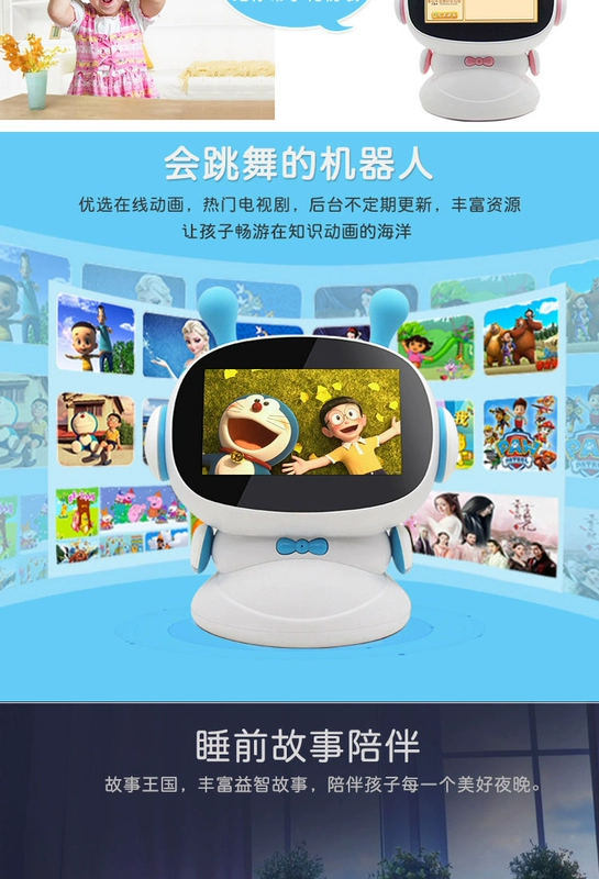 Giọng nói thông minh video đối thoại robot đồ chơi trẻ em màn hình cảm ứng wifi bảo vệ mắt bé học máy giáo dục sớm đồ chơi cho bé trai