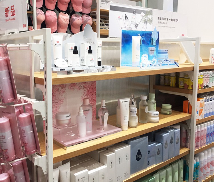 Tinh chất làm trắng da mặt Hanse Thu nhỏ lỗ chân lông làm sáng da tinh chất bơ skinaz