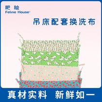 Fat Face Cat House Original Custom Pet Furniture Multicolor Pet Cat Dog Hammy Cloth FelineHouse