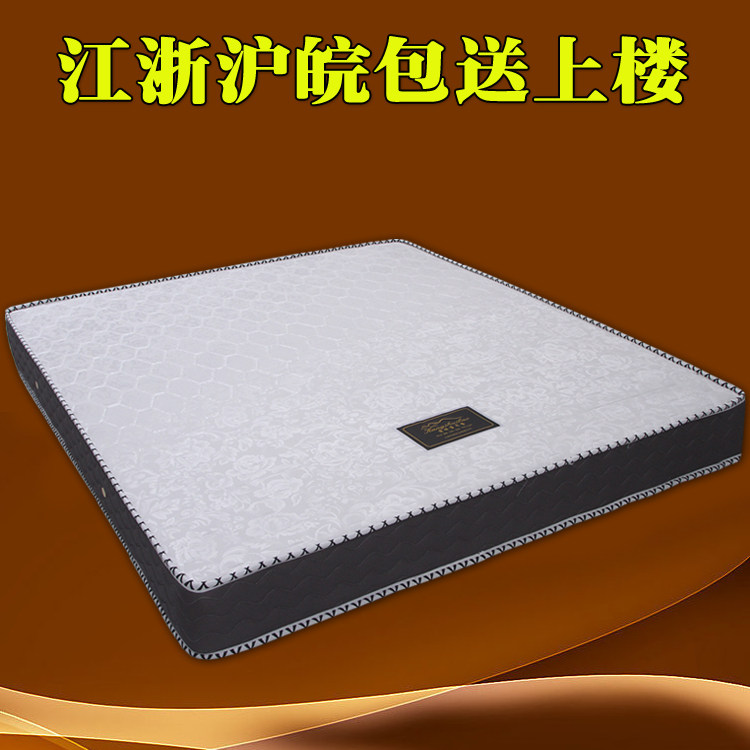 Simmons Matthew 1 8m soft and hard dual - use spring coconut brown 1 5 mattresses household 20cm thick breathable and comfortable special price