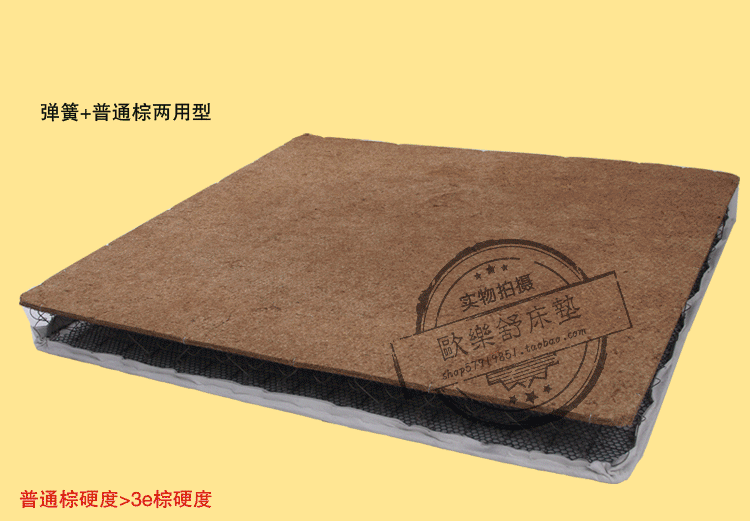 Phần cứng kép detachably mùa xuân nệm lò xo nệm cọ dừa 1,8 1,5 m dày 20cm - Nệm niem lo xo