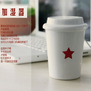 Humidificateur USB - Ref 410918 Image 3