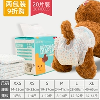 2 упаковки из 2 упаковок и 20 кусочков когтяной суки