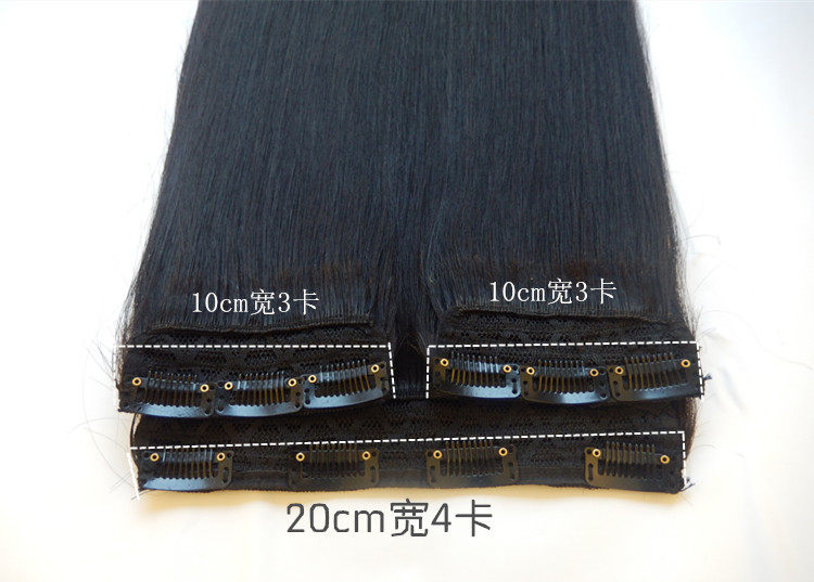 Extension cheveux - Ref 218936 Image 14