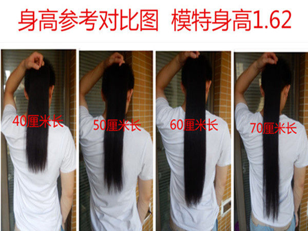 Extension cheveux - Ref 218936 Image 25