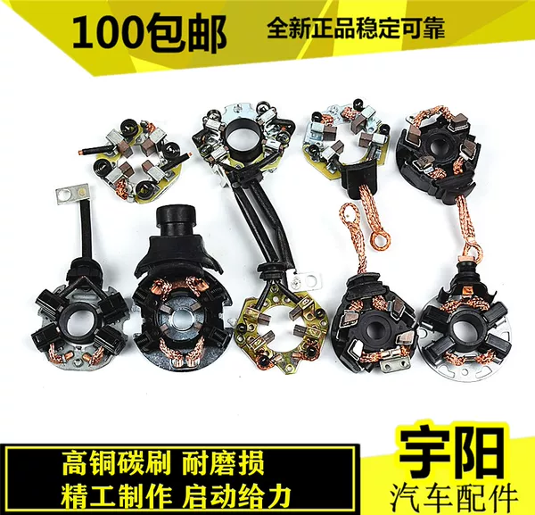 Товары от yangtianyu880